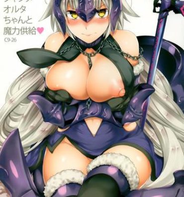 Camgirl (C91) [Crazy9 (Ichitaka)] C9-26 Jeanne Alter-chan to Maryoku Kyoukyuu (Fate/Grand Order) [Chinese] [空気系☆漢化]- Fate grand order hentai Face Fuck