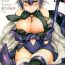 Camgirl (C91) [Crazy9 (Ichitaka)] C9-26 Jeanne Alter-chan to Maryoku Kyoukyuu (Fate/Grand Order) [Chinese] [空気系☆漢化]- Fate grand order hentai Face Fuck