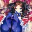 Pool (C96) [Alkaloid (Izumiya Otoha)] Peropero Rinch-chan!!! | Licking Vinci-chan!!! (Fate/Grand Order) [English] {Doujins.com}- Fate grand order hentai Rubia