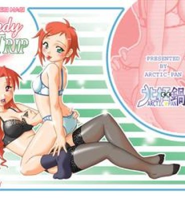 Skype Candy TRIP- Mahou sensei negima hentai Anal Sex
