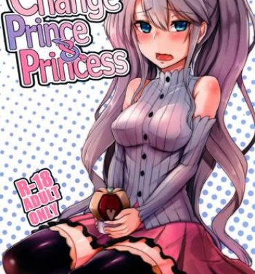 Wank Change Prince & Princess- Sennen sensou aigis hentai Parties