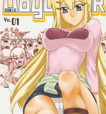 Free Amatuer Porn COMIC Daybreak Vol. 01- Gundam 00 hentai Huge Dick