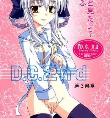 Rubia D.C.2nd Dai-3 Gakushou- Da capo ii hentai Actress