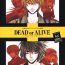 Twinks Dead or Alive- Death note hentai Novinha