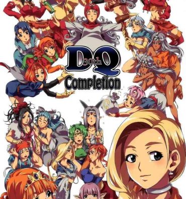 Audition DQ Completion- Dragon quest hentai Novinho