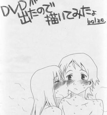 Tongue DVD ga deta node kaitemita yo- The girl who leapt through time hentai Free Amateur