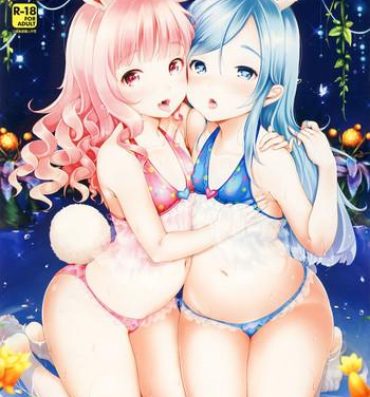 Gay Bukkake Elin-chan to Mizu Asobi- Tera hentai Female Orgasm