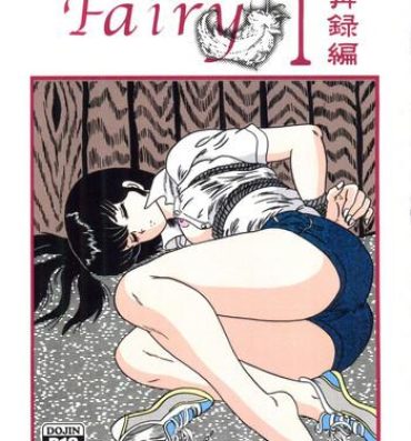Toying Fairy 1 Sairoku Hen- Maison ikkoku hentai Pasivo