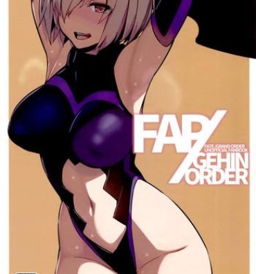 Blow Job Movies FAP/GEHIN ORDER- Fate grand order hentai Sixtynine