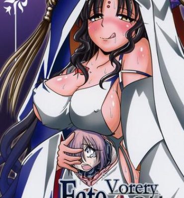 Beauty Fate VoreryOrder A.D.2018 Marunomi Tokuiten- Fate grand order hentai She
