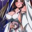 Beauty Fate VoreryOrder A.D.2018 Marunomi Tokuiten- Fate grand order hentai She