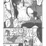 Alone FF7 VinYuffie Manga 1.5 CloTi side- Final fantasy vii hentai Celebrity