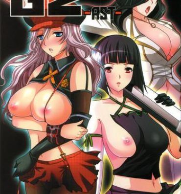 Big Pussy GE AST- God eater hentai Jeans