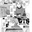 Spread GTS | GTS – Great Teacher Sayoko Gay Solo