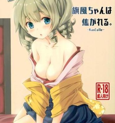 Free Teenage Porn Hatakaze-chan wa Kogareru.- Kantai collection hentai 3way