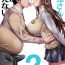 Travesti Hayami-san wa Me ga Mienai 2- Original hentai Head