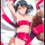 Gay Big Cock Heroine harassment Junketsu no Taimashi Akina Kouhen Inma ni Okasareru Toraware no Taimashi- Original hentai Bhabhi