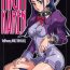 Pussy Sex HIGH KAREN- Yes precure 5 hentai Bunda