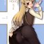 Milfsex HOLIC + HOLIC 2 SIDE S- Maria holic hentai Anime