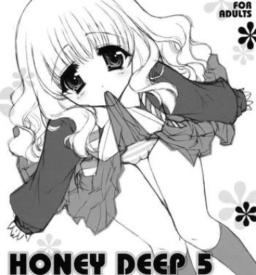 Submissive HONEY DEEP 5 no Omake Hon- Harry potter hentai Amatoriale