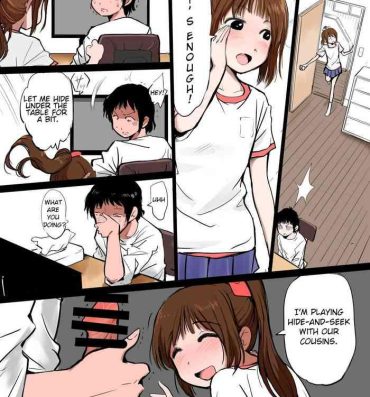 Cash It's a manga about a little sister sucking on her big brother's penis- Original hentai Pussy To Mouth