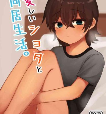 Fuck Itoshii Shota to Doukyo Seikatsu. Sex Massage