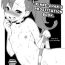 Double Blowjob [Kaniya (Kanyapyi)] Rinne-chan Enkou Bon | Rinne-chan's Prostitution Book (Chousoku Henkei Gyrozetter) [English] =LWB= [Digital]- Chousoku henkei gyrozetter hentai Cei