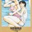 Boy Girl Kaseifu Monogatari 2- Original hentai Stockings