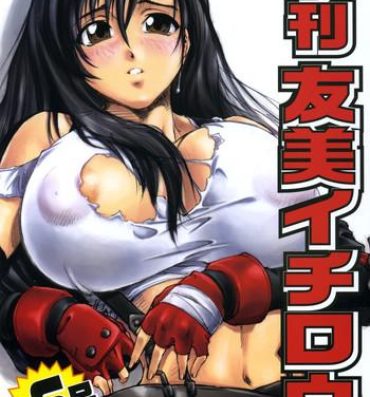 Wam Kikan Tomomi Ichirou vol.6- Final fantasy vii hentai Safada