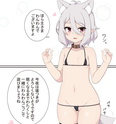 Clothed Kokkoro to Cosplay Ecchi Suru dake no Ohanashi- Princess connect hentai Hot Fuck