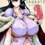 Sexy Girl Sex Kore wa Mahou da- Witch craft works hentai Hentai