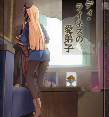 Roughsex Lady Reines no Manadeshi – Lady Reines's favorite Disciples- Fate grand order hentai 18yearsold