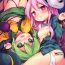 Submission Lovely Possession- Touhou project hentai Spooning