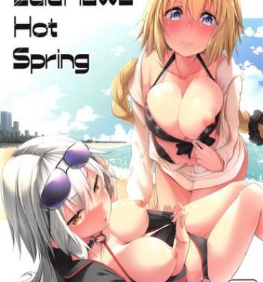 Rubdown LuluHawa Hot Spring- Fate grand order hentai Family Roleplay