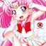 Gay Straight Boys Magical Night 6- Sailor moon | bishoujo senshi sailor moon hentai Love Making