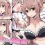 Free Rough Sex Porn Maid-san Hatsujouki!!- Original hentai Party
