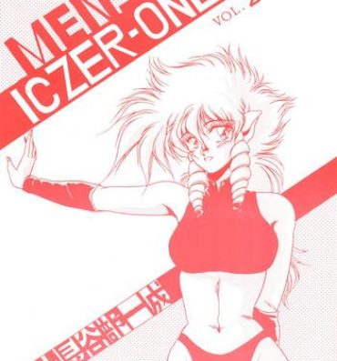 Boy Girl MEN’S ICZER-ONE Vol.II- Iczer hentai Girl Get Fuck