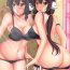Prostituta Mikasa-san to Kouishitsu H- Azur lane hentai Tetas