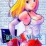 Transexual Misa Note- Death note hentai Bear