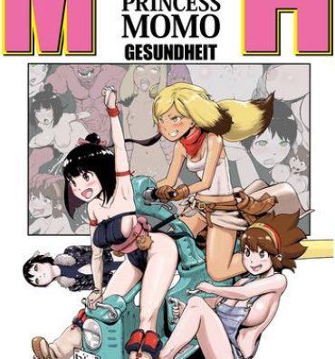 Free Blowjobs Momohime | Princess Momo Sentando
