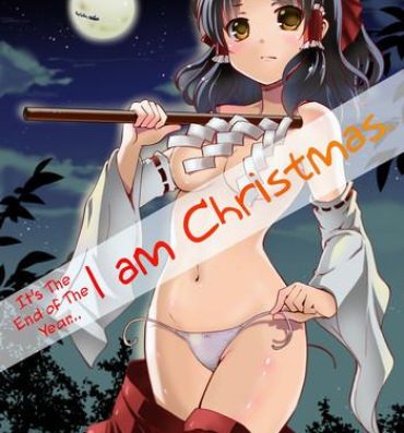 Behind Mou Nenmatsu… Watashi wa Christmas. | It's The End of The Year… I am Christmas.- Touhou project hentai Shemale Sex