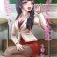 Stripping Nagasare Sensei- Original hentai Realsex