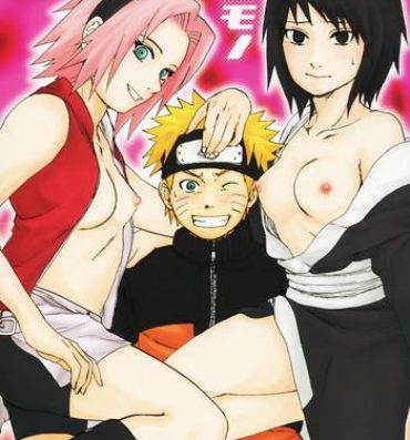 Sexy Whores Nisemono- Naruto hentai Nipple