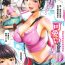 Couples Fucking Nuresuji Ch.1 Gaystraight