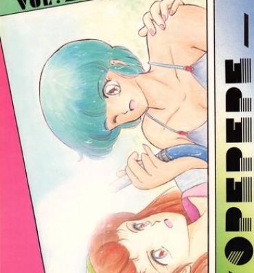 Infiel Opepepe Vol. 7- Maison ikkoku hentai Kimagure orange road hentai Wingman hentai Bathroom