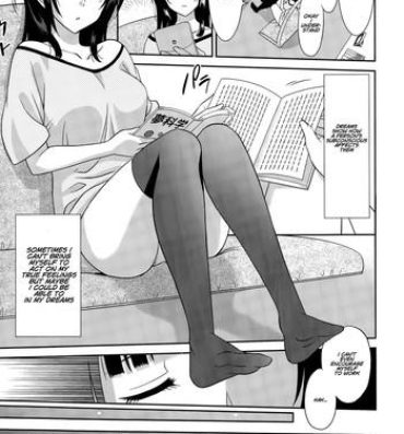 Free Rough Sex [Otono Natsu] Hataraku Onnanoko -Hoikushi Hen- | Working Girl -Nursery School Chapter- (Manga Bangaichi 2015-09) [English] [Na-Mi-Da] Gritona