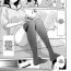 Free Rough Sex [Otono Natsu] Hataraku Onnanoko -Hoikushi Hen- | Working Girl -Nursery School Chapter- (Manga Bangaichi 2015-09) [English] [Na-Mi-Da] Gritona
