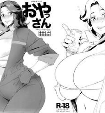 Bondagesex Oyassan + Paper- Suisei no gargantia hentai Majestic prince hentai Sexy