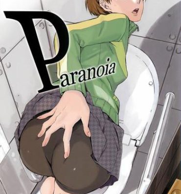 Hardcore Paranoia- Persona 4 hentai Tetas
