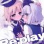 Desperate Re:play- Touhou project hentai Celebrity Nudes